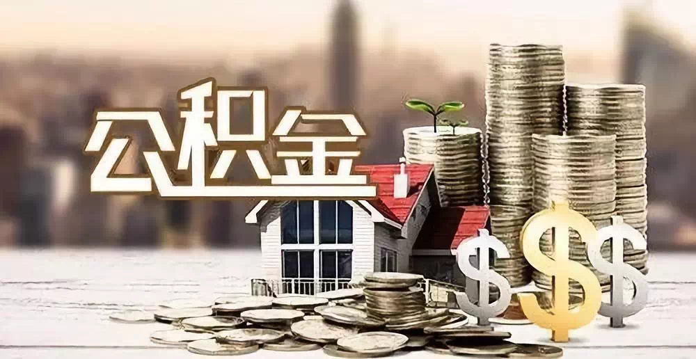 北京短期周转